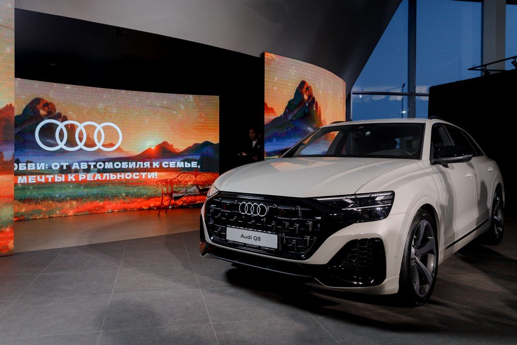 В столице Казахстана открылся дилерский центр Audi